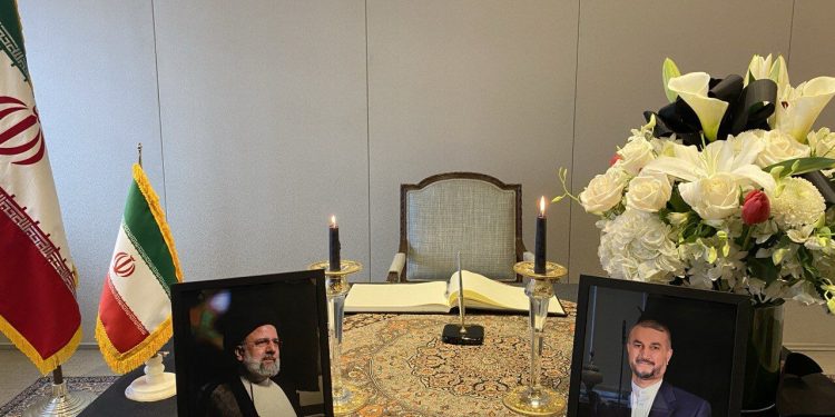 ادای احترام نمایندگان ۵۰ کشور به رئیس جمهور و وزیر خارجه شهید ایران در نیویورک تاکنون+فیلم