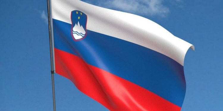 اسلوونی تجاوز رژیم صهیونیستی به ایران را محکوم کرد