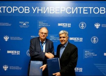 افزایش همکاری دانشگاه علامه‌ طباطبائی و انستیتو ریاست جمهوری در روسیه 