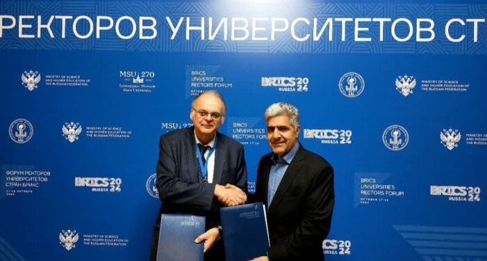 افزایش همکاری دانشگاه علامه طباطبائی و انستیتو ریاست جمهوری در روسیه