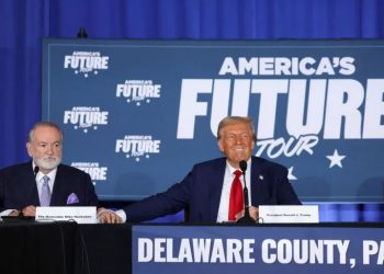 الجزیره: حضور طرفداران اسرائیل در کابینه ترامپ تعجب‌آور نیست