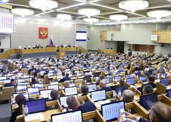 بررسی توافقنامه مشارکت راهبردی جامع مسکو و پیونگ یانگ در مجلس سنای روسیه