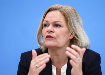 هشدار وزیر کشور آلمان نسبت به تهدیدهای سایبری در آستانه انتخابات این کشور