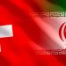 سوئیس: با مقامات ایرانی درمورد خودکشی تبعه سوئیس در ارتباط هستیم