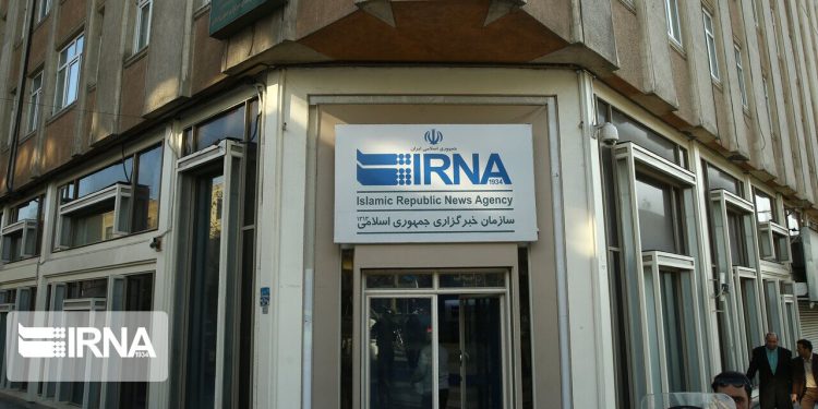 بررسی نقش IRNA در معرفی چهره واقعی ایران برای لیست محقق فرانسوی