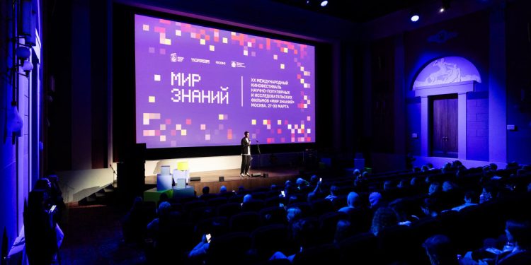 نمایش 5 فیلم ایرانی در جشنواره بین المللی فیلم علمی روسیه