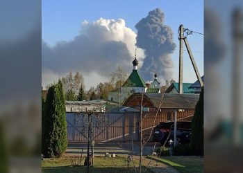 انفجار مهیب در یک واحد نظامی روسیه/ وضعیت اضطراری اعلام شد