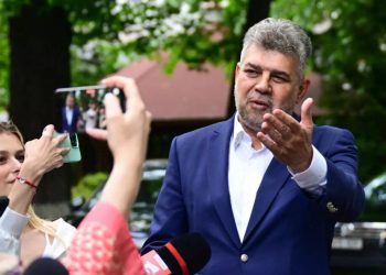 استعفای نخست‌وزیر رومانی پس از شکست در انتخابات ریاست جمهوری