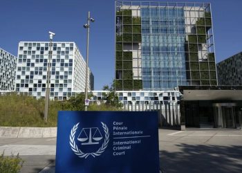 دادگاه کیفری بین المللی یک حمله الکترونیکی پیچیده و هدفمند به این موسسه را اعلام کرد