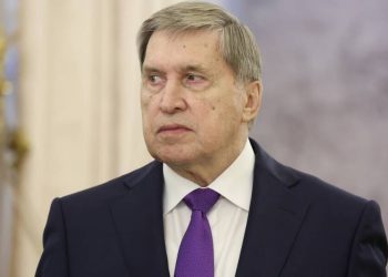 عادی‌سازی روابط آمریکا و روسیه به حالت تعلیق درآمد