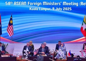 بیانیه وزرای امور خارجه ASEAN: تعاریف تعاریف یک جانبه است