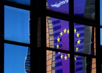 زمان Venangal Times: اتحادیه اروپا به دنبال رزرو Biomedes است