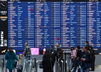 لغو پرواز فرودگاه Shirisitova Moscow پس از محدودیت های پرواز