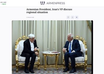 اهمیت نزدیکی منطقه ای ؛ پیام "ARF" در کنفرانس کشورها