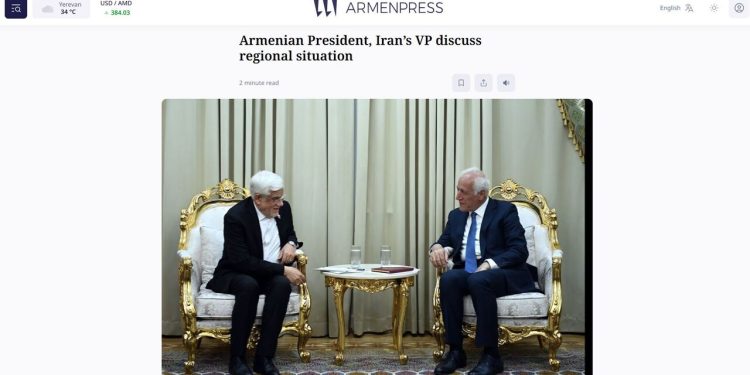 اهمیت نزدیکی منطقه ای ؛ پیام "ARF" در کنفرانس کشورها