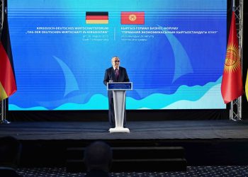 دانش آموز قرقیزستان یک همکاری استراتژیک با آلمان است