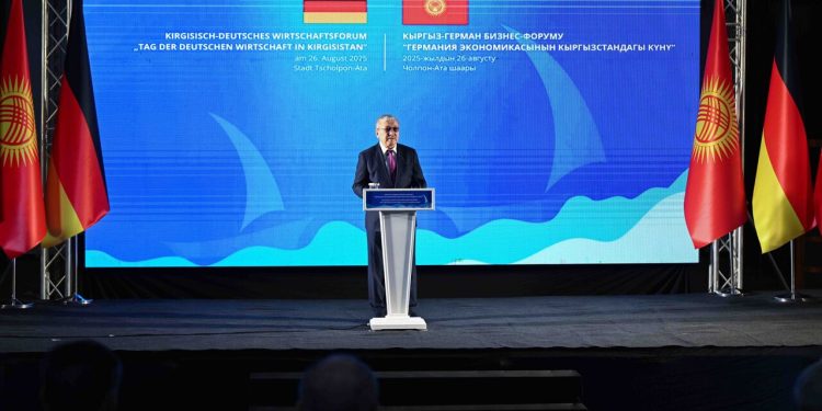 دانش آموز قرقیزستان یک همکاری استراتژیک با آلمان است