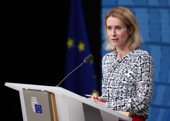 درخواست Calas از ایالات متحده برای بررسی لغو ویزای اقتدار فلسطین