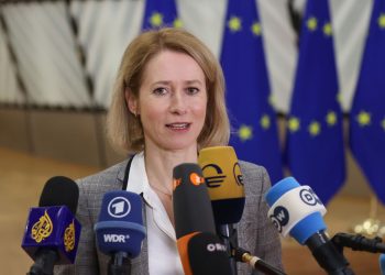 کایا کالاس: اروپا متعهد به یک راه حل دیپلماتیک برای مسئله هسته ای ایران است