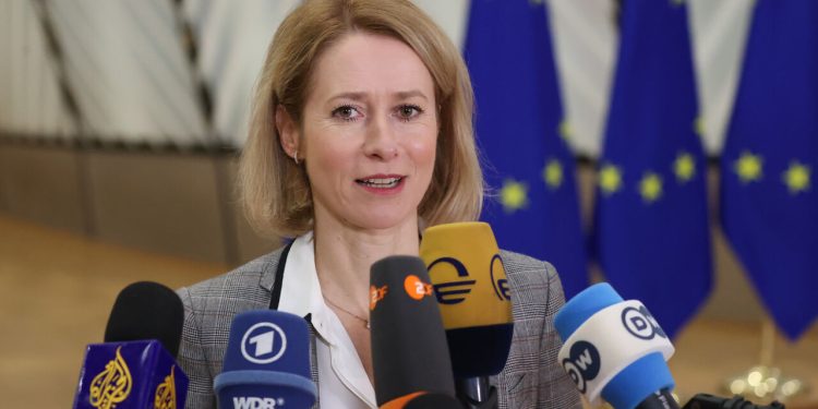 کایا کالاس: اروپا متعهد به یک راه حل دیپلماتیک برای مسئله هسته ای ایران است