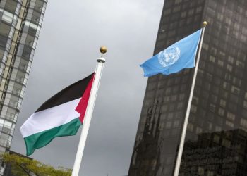 اتفاقی که در کنفرانسی برای حل و فصل دولت و تعیین آن به دولت مستقل فلسطین در نیویورک افتاد