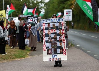 کمپین "شهدای فلسطین برای عدالت" در انگلیس آغاز شد