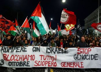 آغاز تظاهرات در شهرهای اروپا پس از حمله اسرائیل به ناوگان این نام