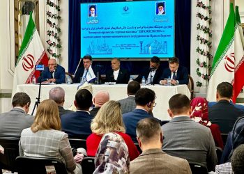 از مقامات ارشد تجاری هفت کشور برای حضور در نمایشگاه اوراسیا به ایران دعوت شد